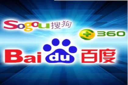 实战案例：SEM广告投放如何实现快速转化