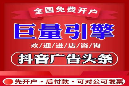 某某sem广告公司案例：中小企业SEM推广的秘诀